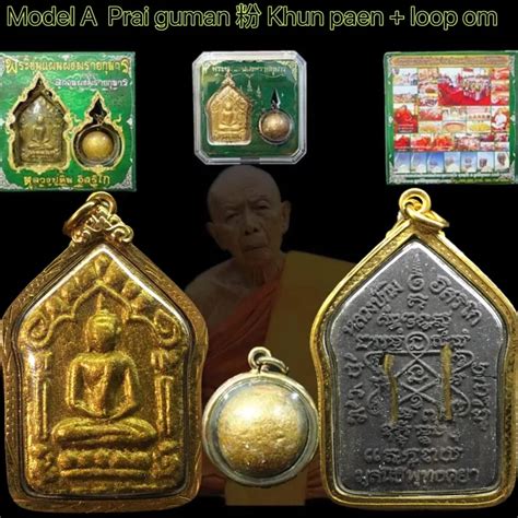 Lp Tim loop om wat lahanrai .